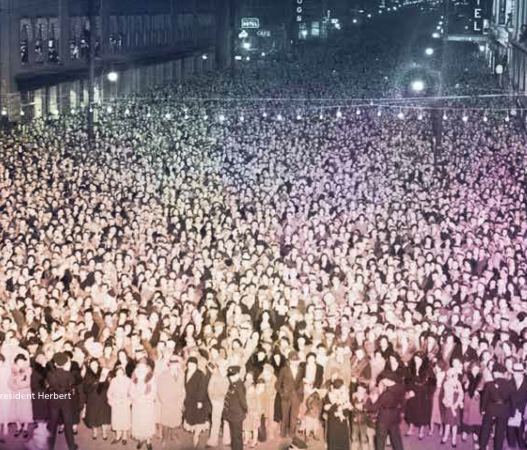 Making History...Again 10th Anniversary Gala 3