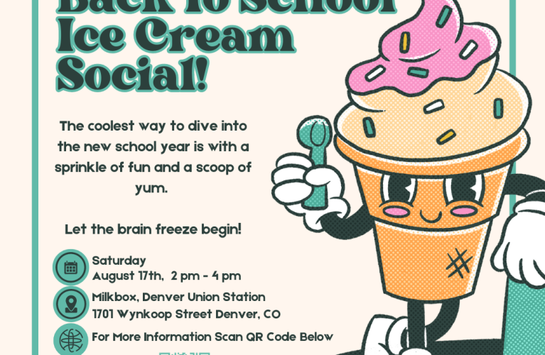 back to school ice cream social poster